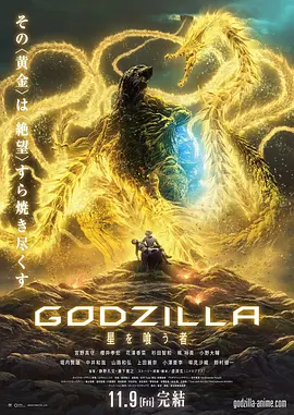 五月天综合激情
